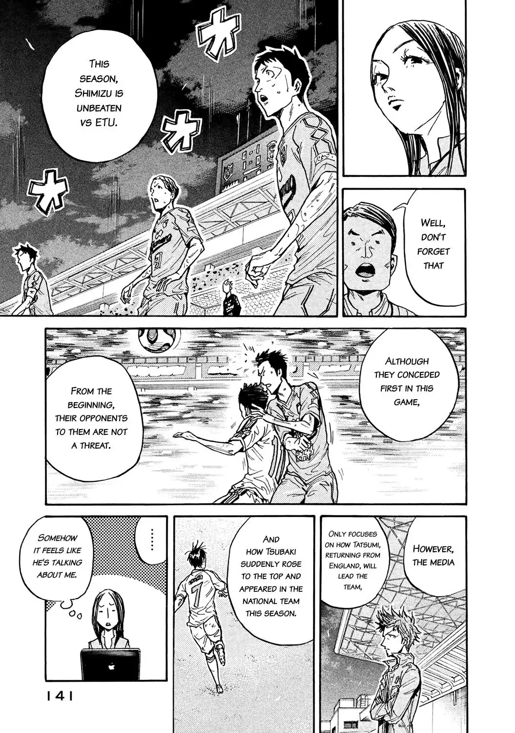 Giant Killing Chapter 454 7